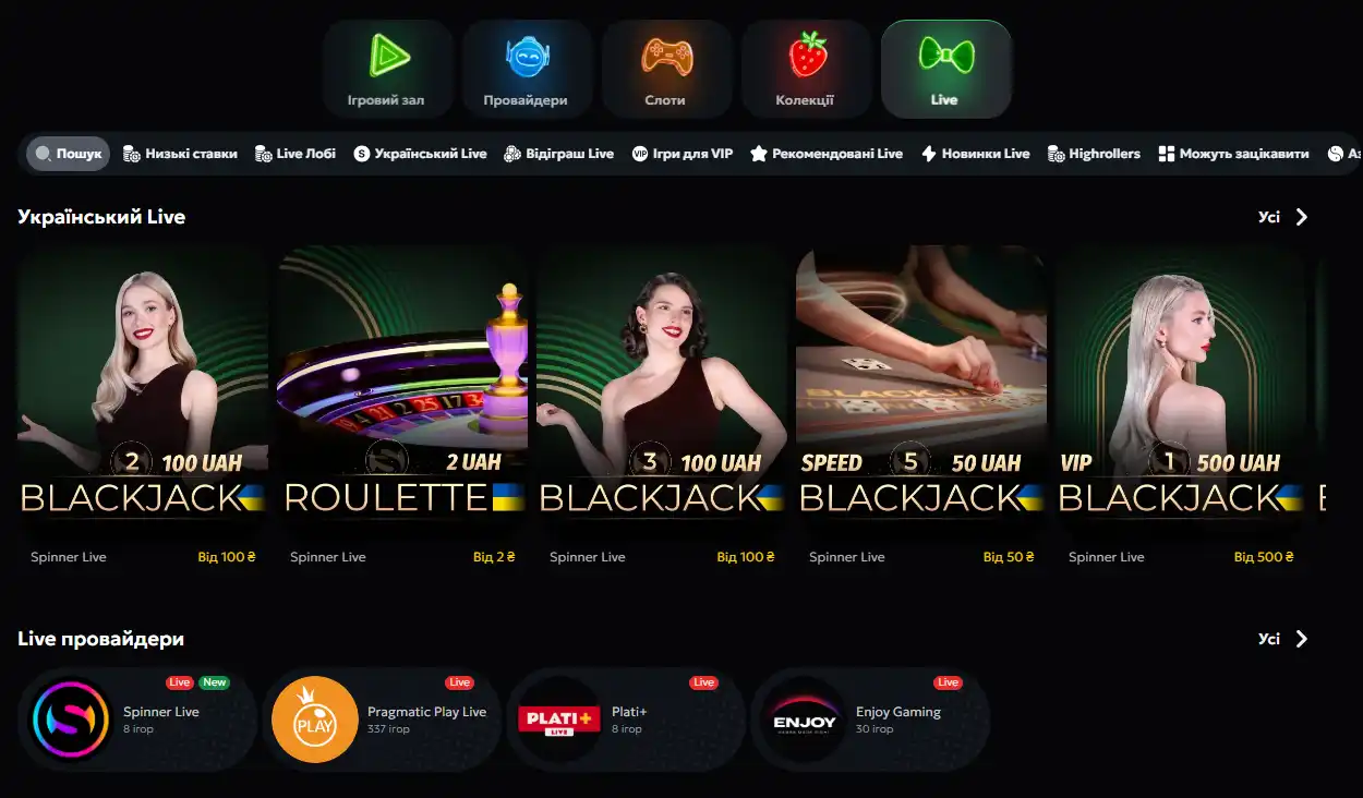 Розділ лайв-казино з живими дилерами Slot City