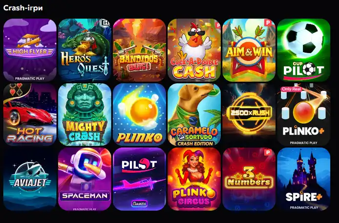 Розділ краш-ігор на платформі Slot City